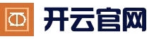 开云官网 - 高清赛事直播平台