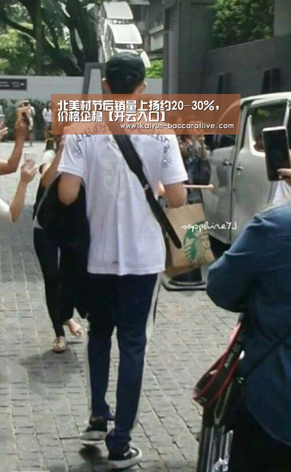 开云登录