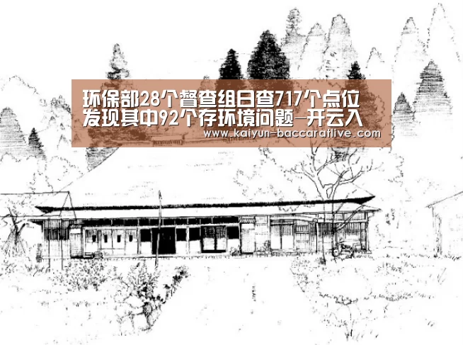 开云亚洲