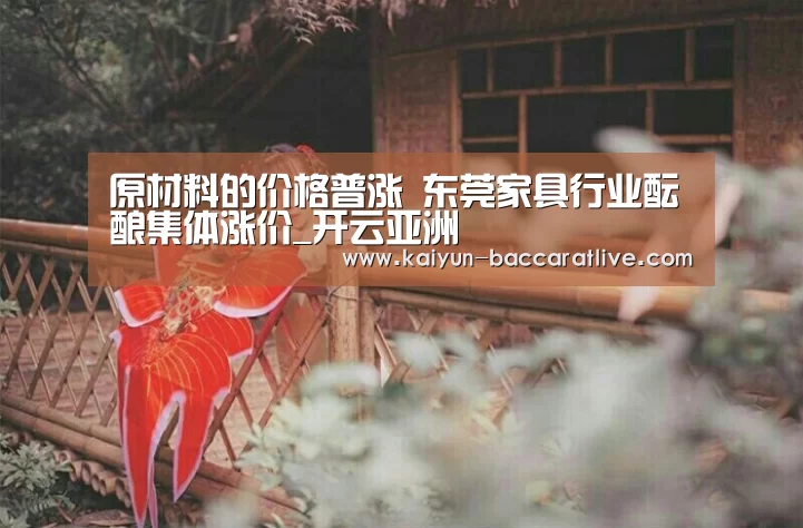 开云入口